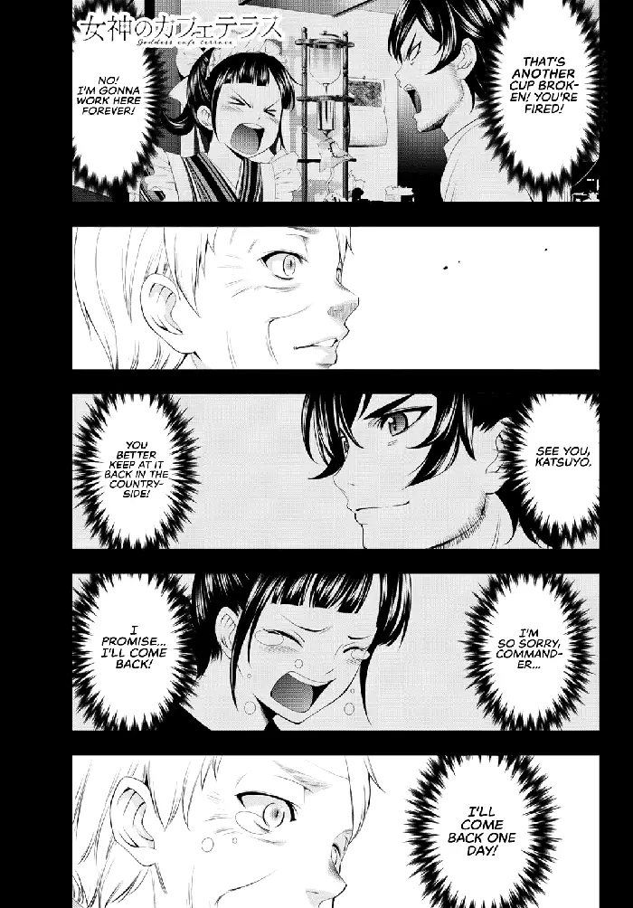 Megami no Cafe Terrace Chapter 62 image 03_optimized